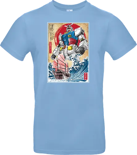 RX-78-2