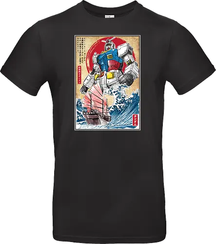 RX-78-2