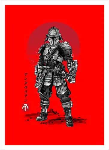 Lone Ronin sumi-e