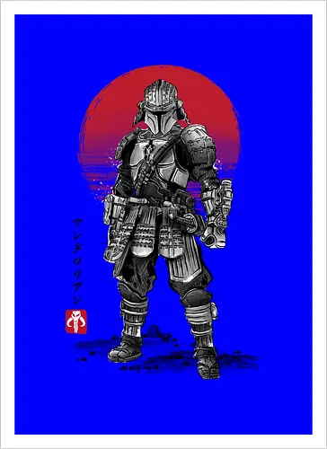 Lone Ronin sumi-e