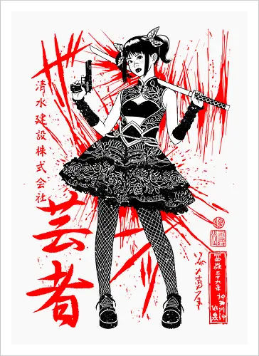 Blood warrior