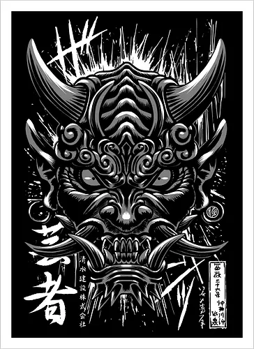 Japanese oni demon