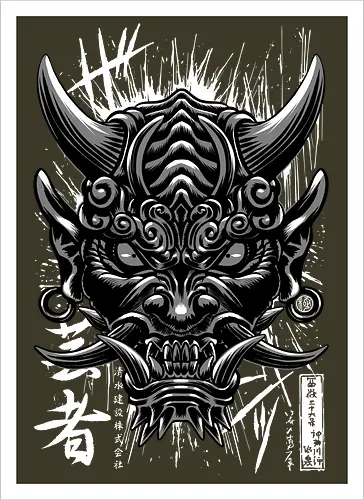 Japanese oni demon