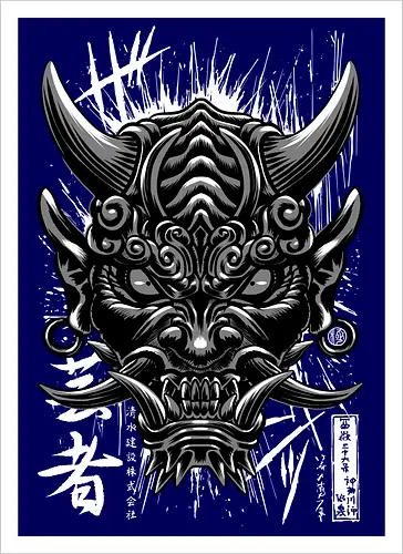 Japanese oni demon