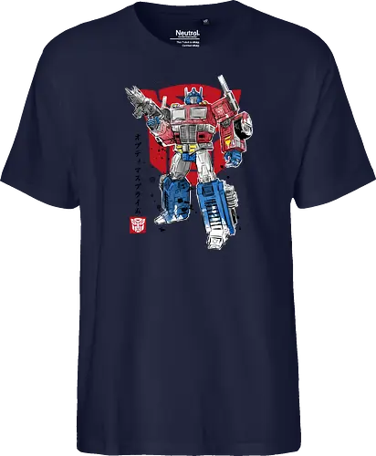 PRIME SUMI-E