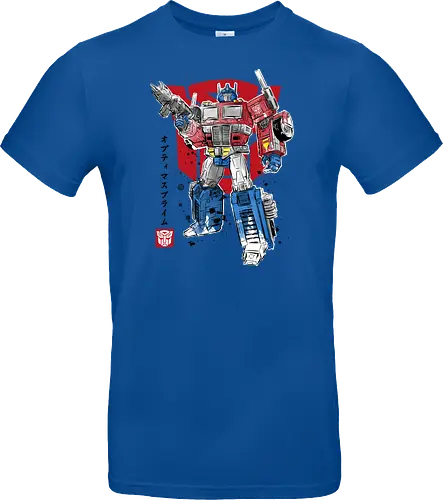 PRIME SUMI-E