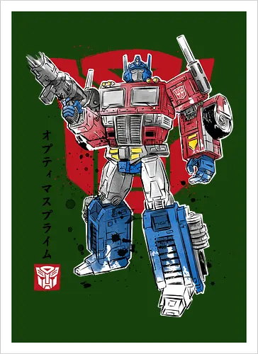 PRIME SUMI-E