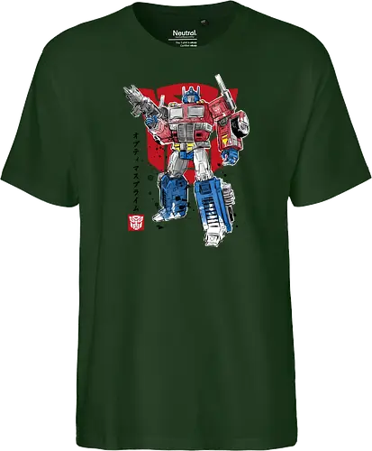 PRIME SUMI-E
