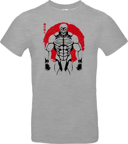 Titan shield