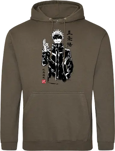 Satoru Gojo sumi-e