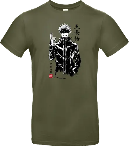 Satoru Gojo sumi-e