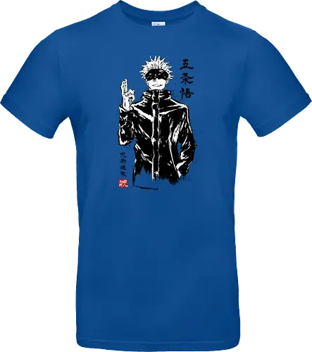 Satoru Gojo sumi-e