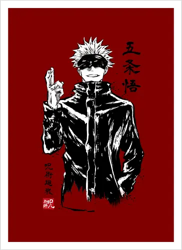 Satoru Gojo sumi-e - jujutsu, kaisen, gojo, anime, manga - Kunstdruck