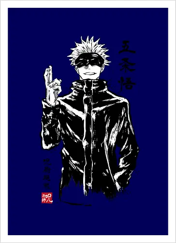 Satoru Gojo sumi-e - jujutsu, kaisen, gojo, anime, manga - Kunstdruck