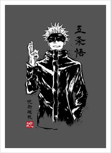 Satoru Gojo sumi-e - jujutsu, kaisen, gojo, anime, manga - Kunstdruck