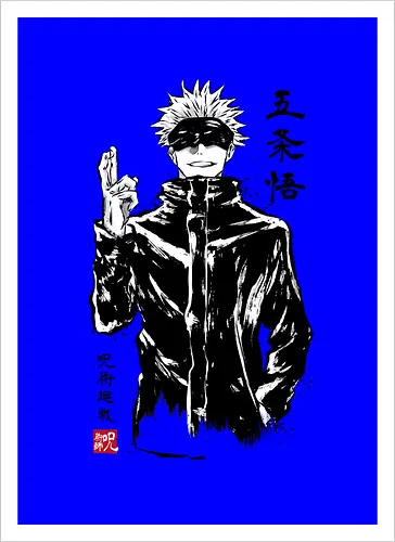 Satoru Gojo sumi-e - jujutsu, kaisen, gojo, anime, manga - Kunstdruck