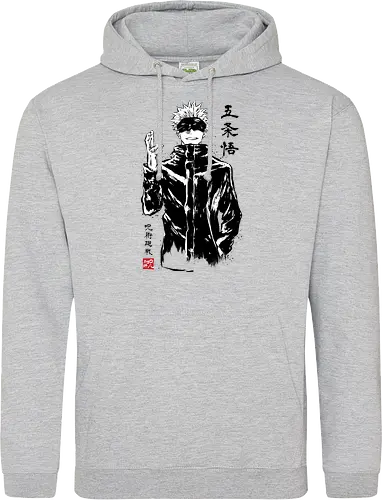 Satoru Gojo sumi-e