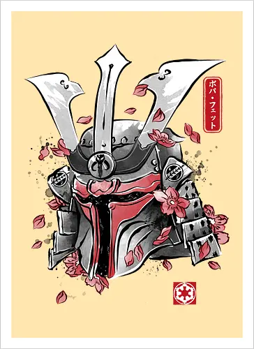 Bounty hunter ronin