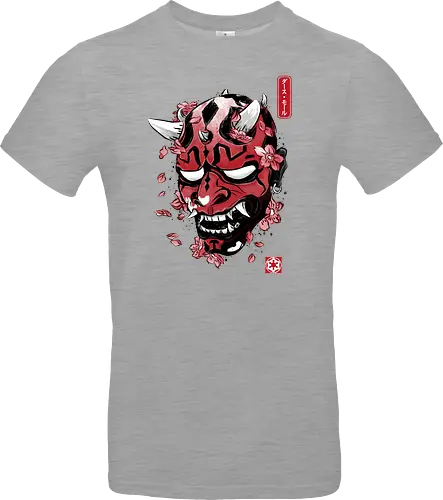 Darth oni