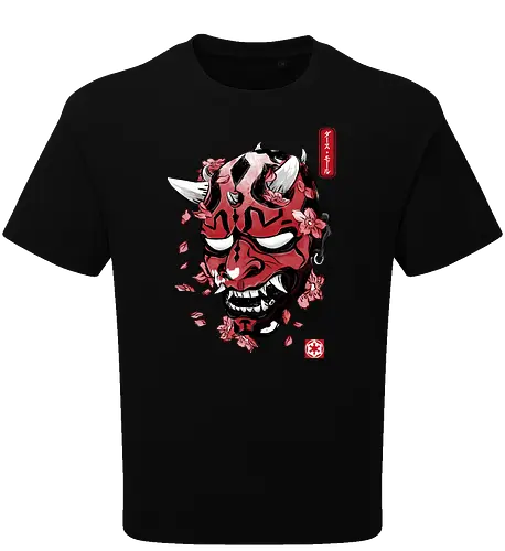 Darth oni
