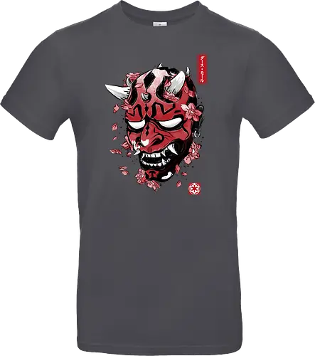 Darth oni