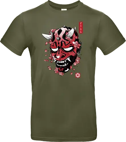 Darth oni