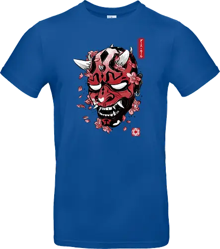 Darth oni