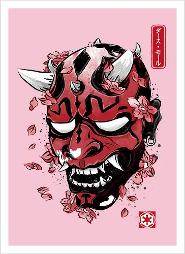 Darth oni