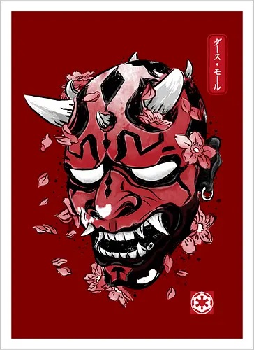 Darth oni
