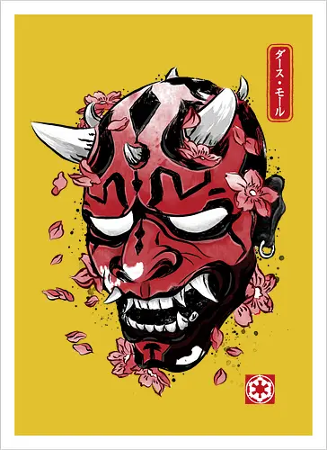 Darth oni