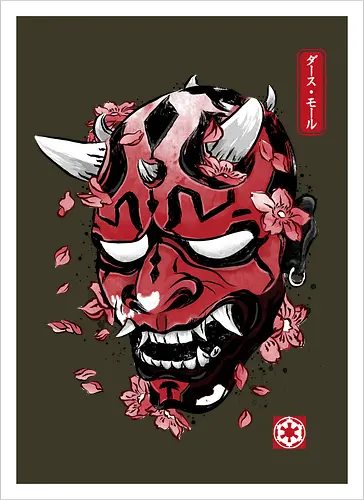 Darth oni