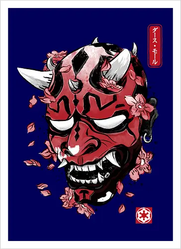 Darth oni