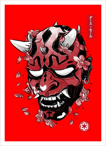 Darth oni