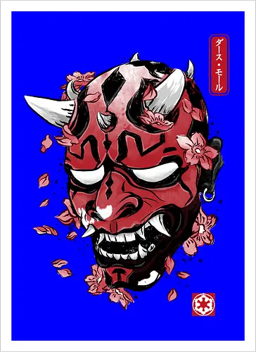 Darth oni