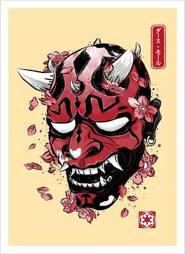 Darth oni