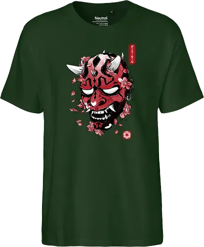Darth oni