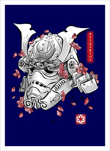 Samurai trooper