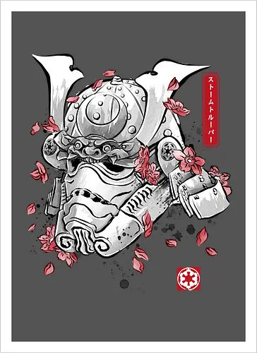 Samurai trooper
