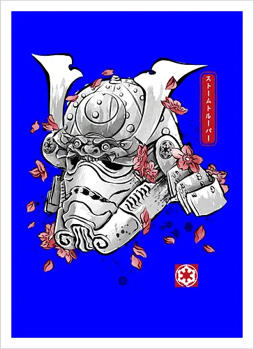 Samurai trooper