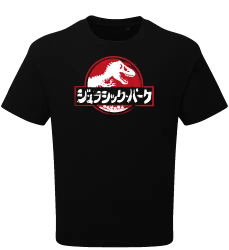 Jurassic Japanese black
