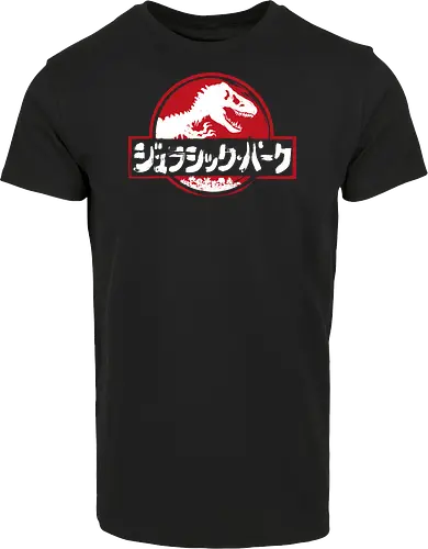 Jurassic Japanese black