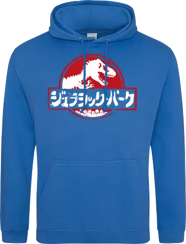 Jurassic Japanese black