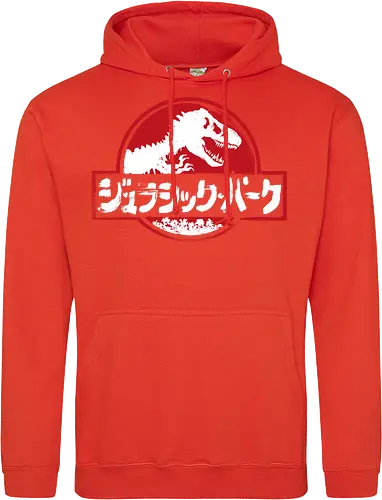 Jurassic Japanese black