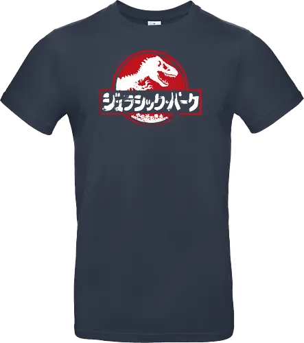 Jurassic Japanese black