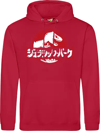 Jurassic Japanese black