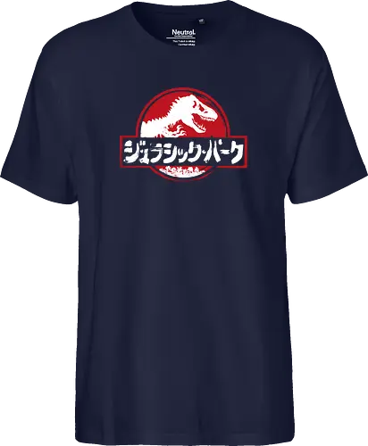 Jurassic Japanese black