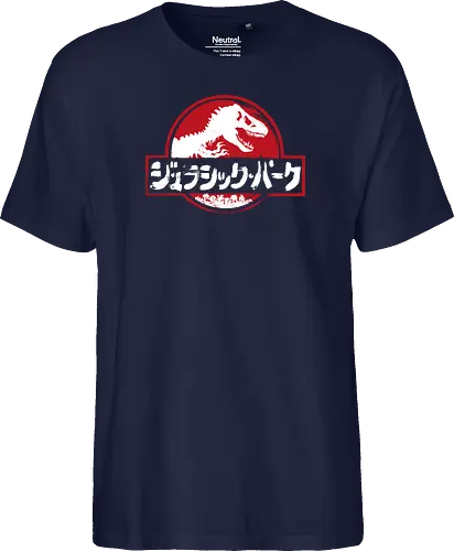 Jurassic Japanese black