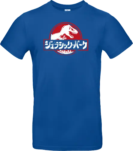 Jurassic Japanese black