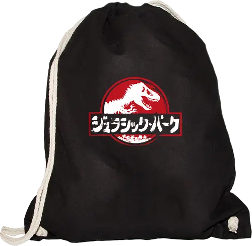 Jurassic Japanese black