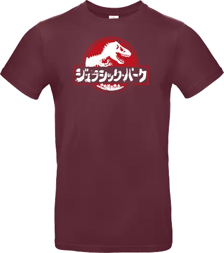 Jurassic Japanese black